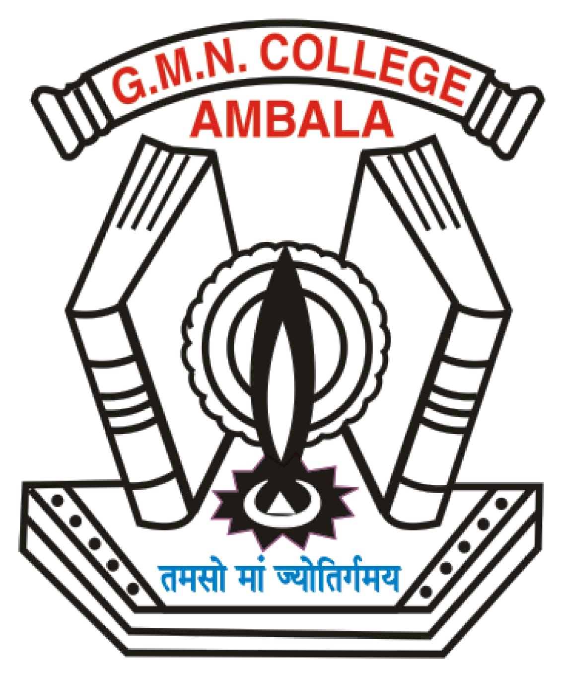 Gandhi Memorial College Logo